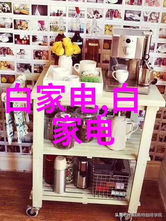 化工切制技术革新精细加工的新纪元