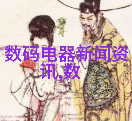 深入人心的力量揭秘如何让他人信任你