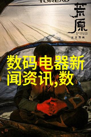 卖39元不锈钢制品批发我这里有超实惠的不锈钢玩意儿你想买多少