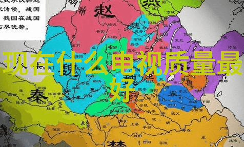 实际操作中遇到的固定床反应器问题及解决方案