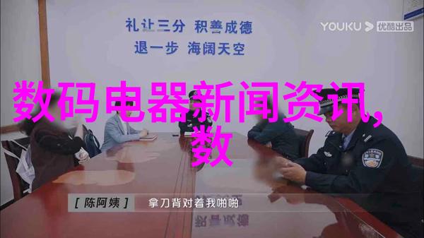 微观奇迹生物实验室设备厂家背后的科学小玩意儿