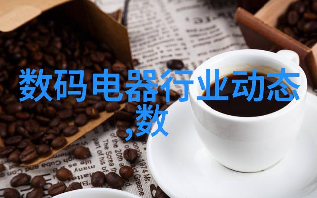 三人帮你C过难忘的夜晚