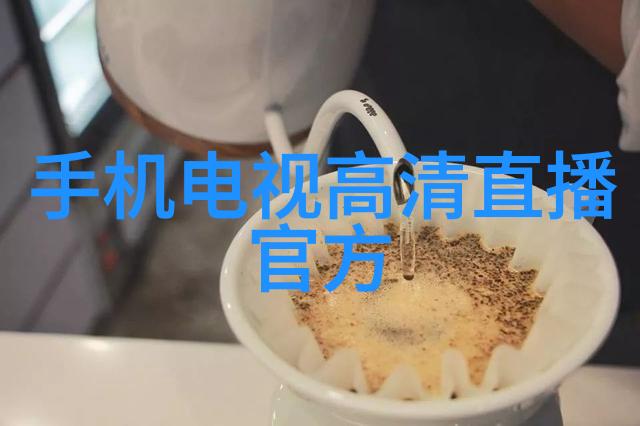 水分调节的高科技伙伴新一代家用脱水机