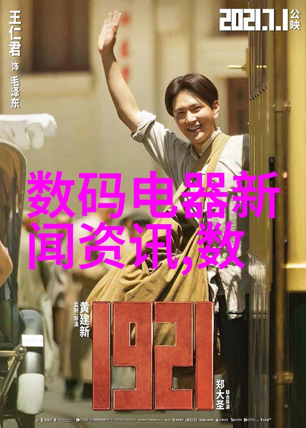 磨煤机我的工作伙伴