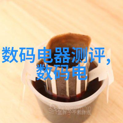 在实验室环境中使用管式反应器有什么特别注意事项吗