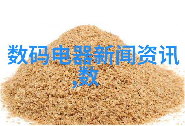 深圳技术大学创新驱动科技领航探索未来科技教育的殿堂