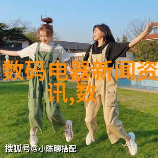 机器加工行业最赚钱项目高效率铣床设备
