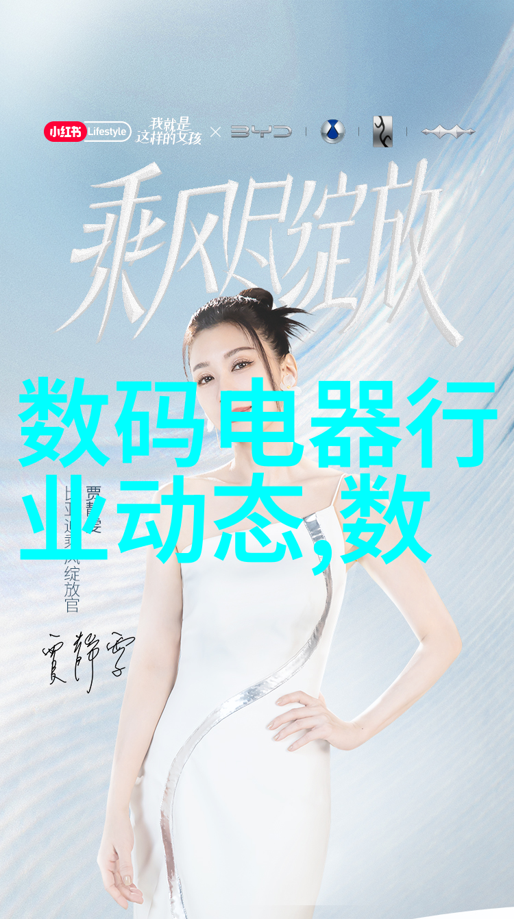 精确控制现代丸剂机械技术概述