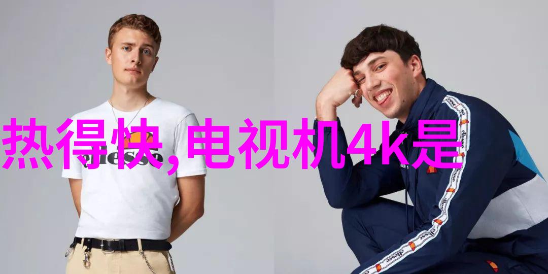 丸剂机械自动化生产线技术革新