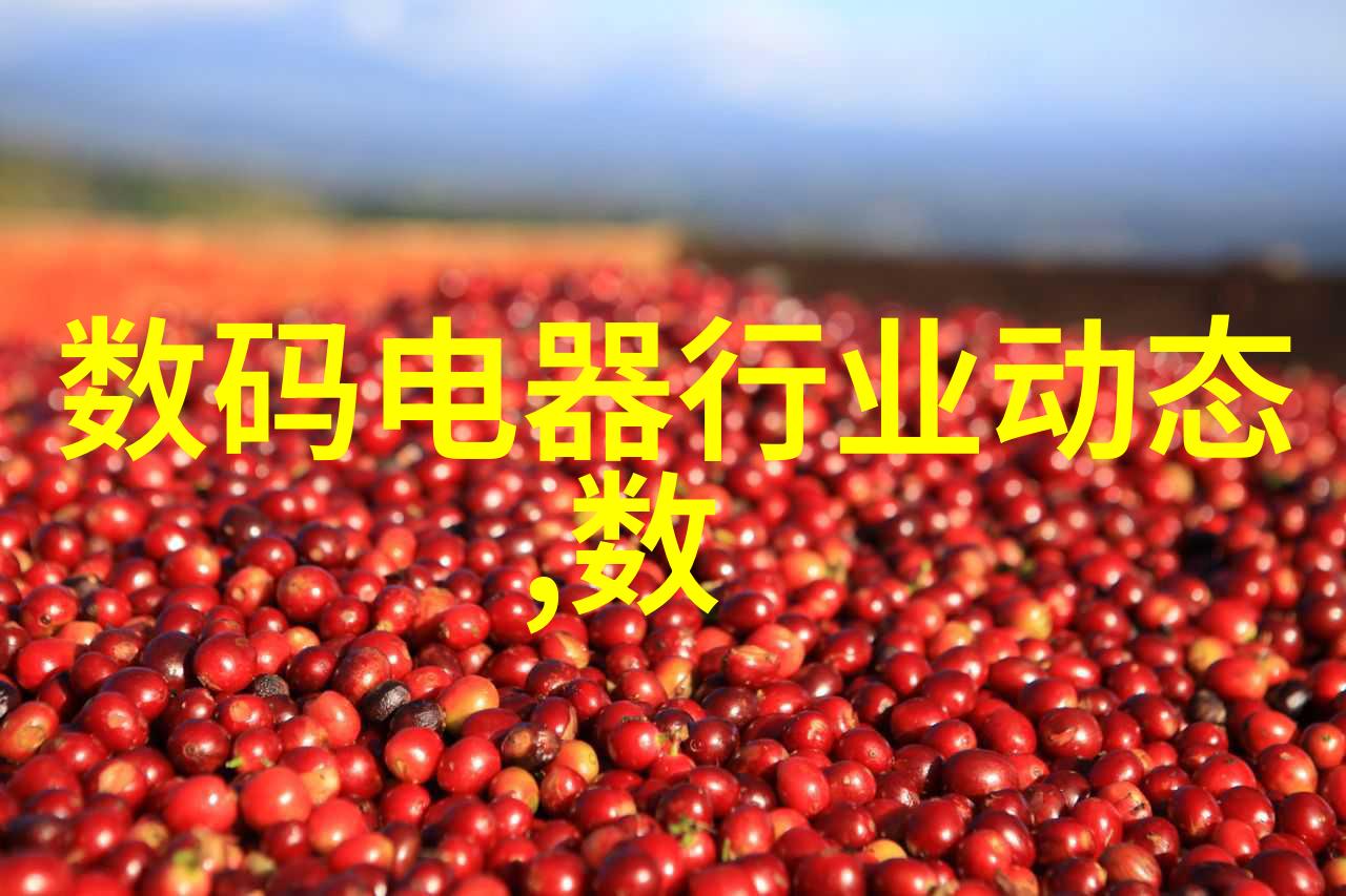 工业清洁之翼注射用水设备的精彩篇章