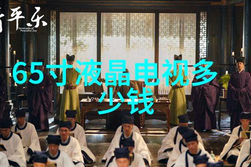 风云变幻-白洁与绿帽之下爱情背叛与复仇的纠缠