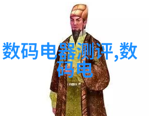 三花智能股票我的智慧赚钱指南
