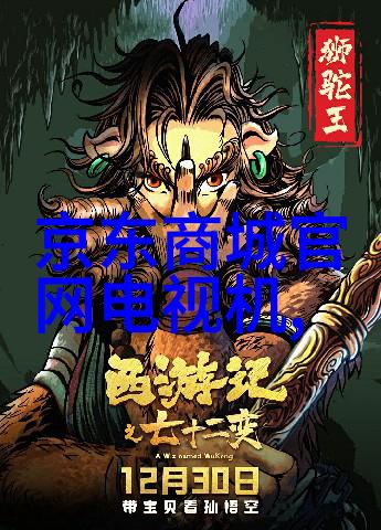 揭秘换热器型号选择合适的关键在于懂得每个词语的力量
