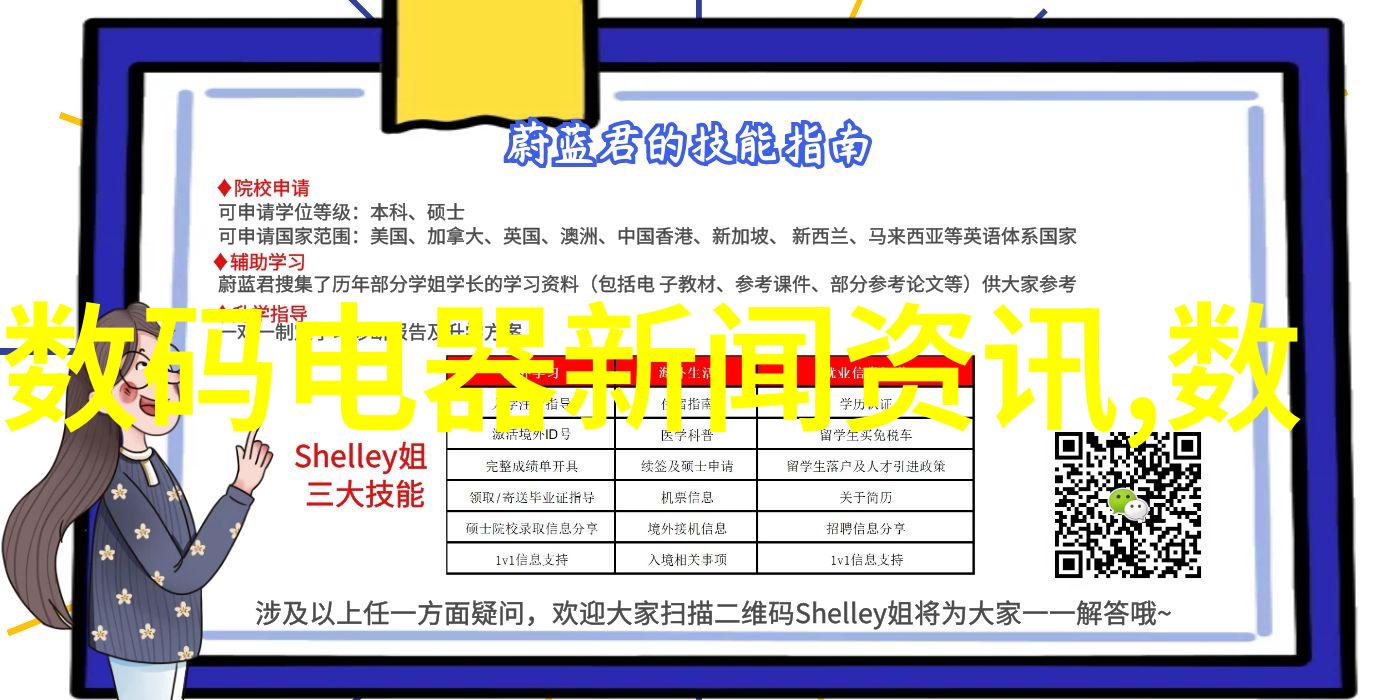 多功能流化床工作原理咱们来看看它是怎么回事儿