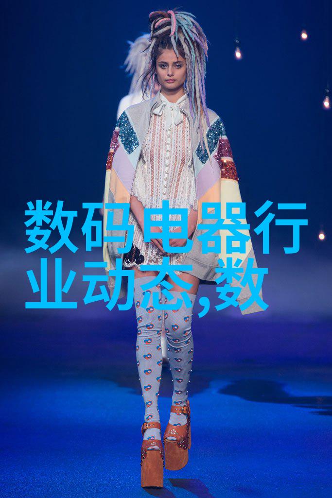 元宇宙行业动态幽灵数字狐狸与虚拟土地的糖果狂欢