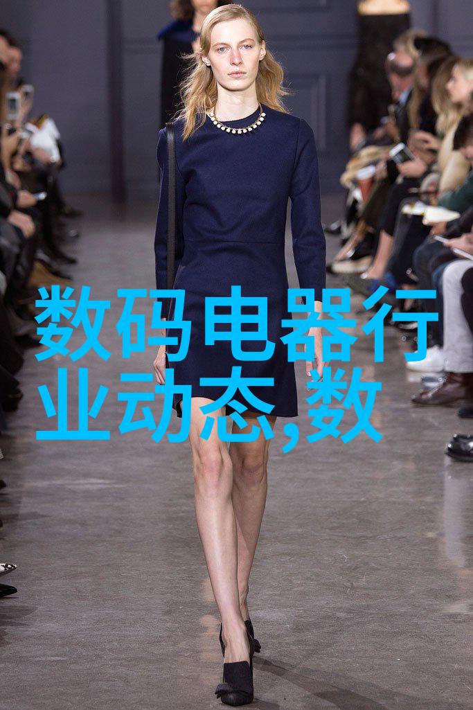 水体环境因素对定制化水质检测报告费用的影响是什么样的