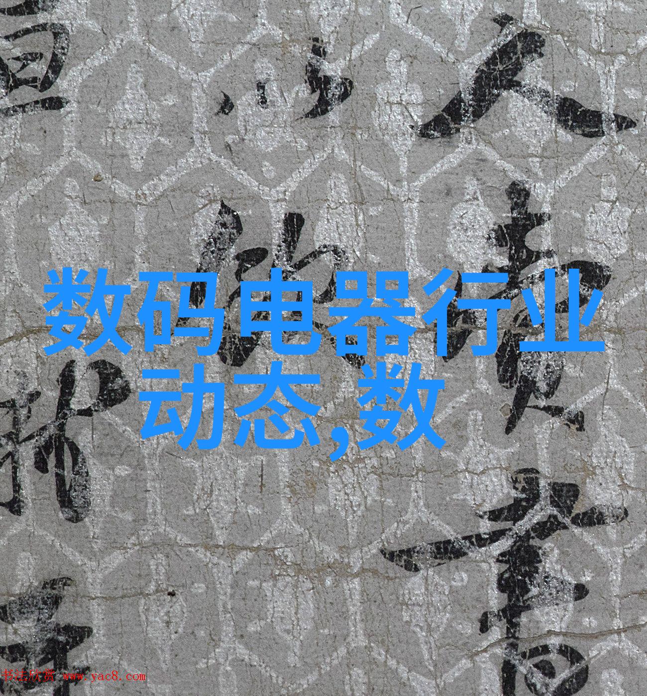 不锈钢斜管填料生产工艺的创新与应用实践