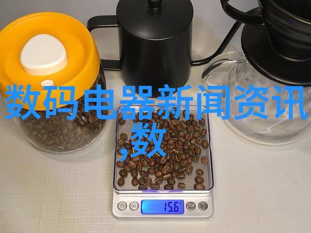 检测水质要多少钱我想知道家里水质分析仪维护服务和检测报告的费用大概是多少