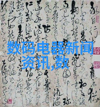 垃圾与危险的和谐共处第三方服务公司的不凡使命