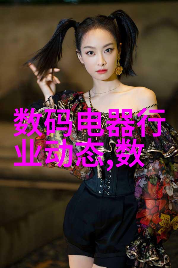 实验室实战经验分享运用冷却剂有效控制温度变化