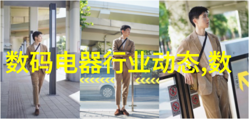 家庭装修电路设计图我的小窍门从零到英雄的DIY之旅