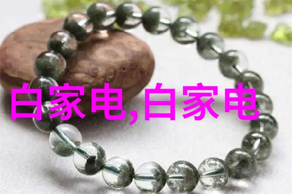 水质检测仪指标数值环境监测系统的核心参数