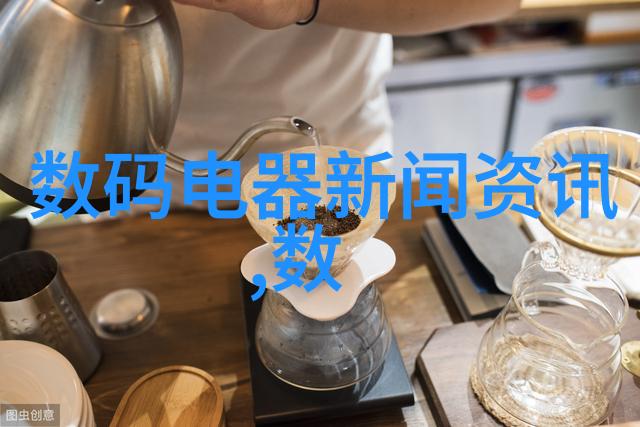 回收与再利用杭州制冷设备可行吗