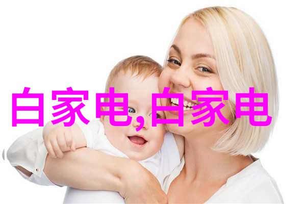 北京装饰公司专业家居设计与装修服务