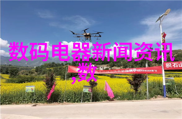 尾气回收工艺流程图-精确回收揭秘高效的尾气回收工艺流程图