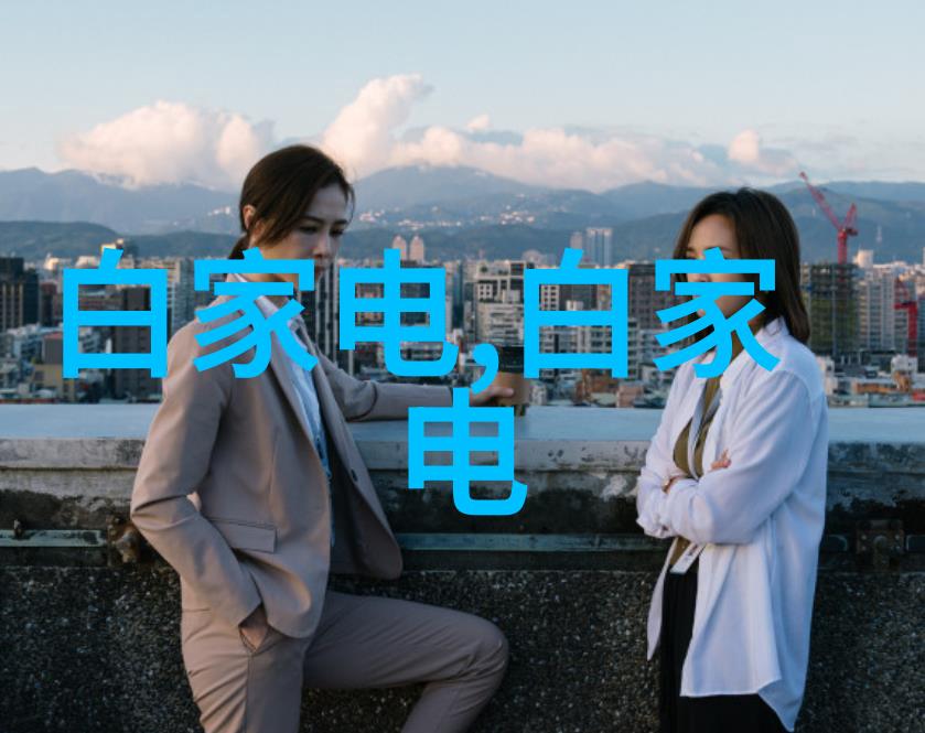 邻近不锈钢加工厂区噪音与光芒的双重奏鸣