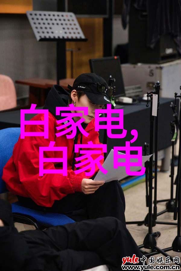化工流体流量计的精确测量技术革新