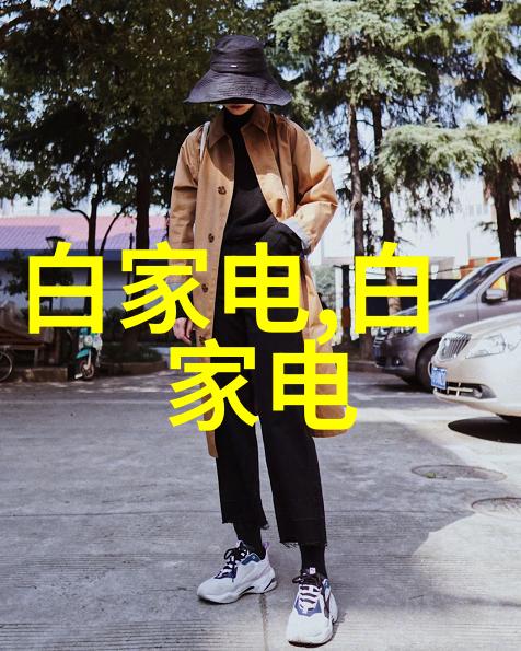 密室中的PVC配方解锁绝世秘方