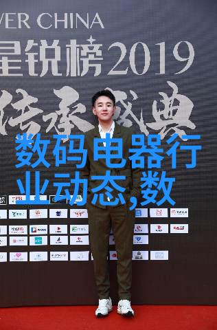 钴60灭菌设备价格概览