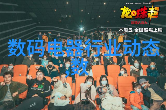 JavaScript自动化测试实践与挑战