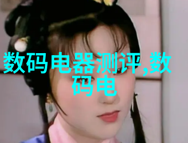 工业污水处理流程从收集到再生环境友好的未来