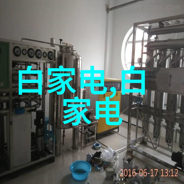 探索元宇宙的未来人工智能的挑战与机遇 元宇宙新闻资讯