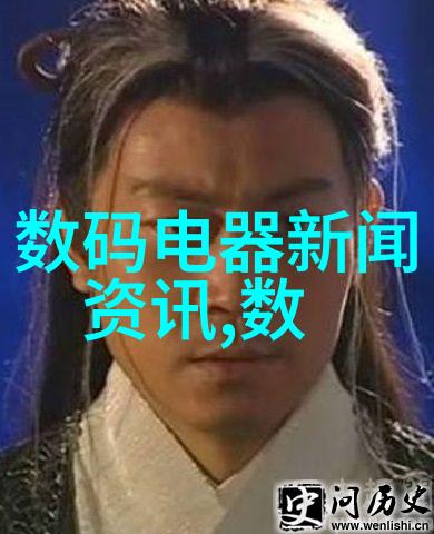 水电施工小厕所装修数据驱动指南