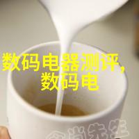 防水布雨中英雄的守护者