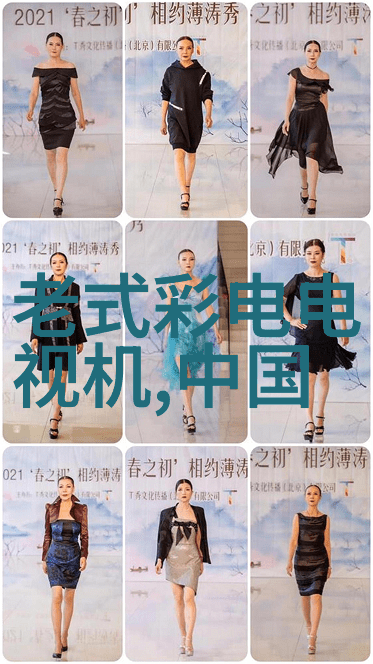 家居美学探索装饰板材的艺术与实用