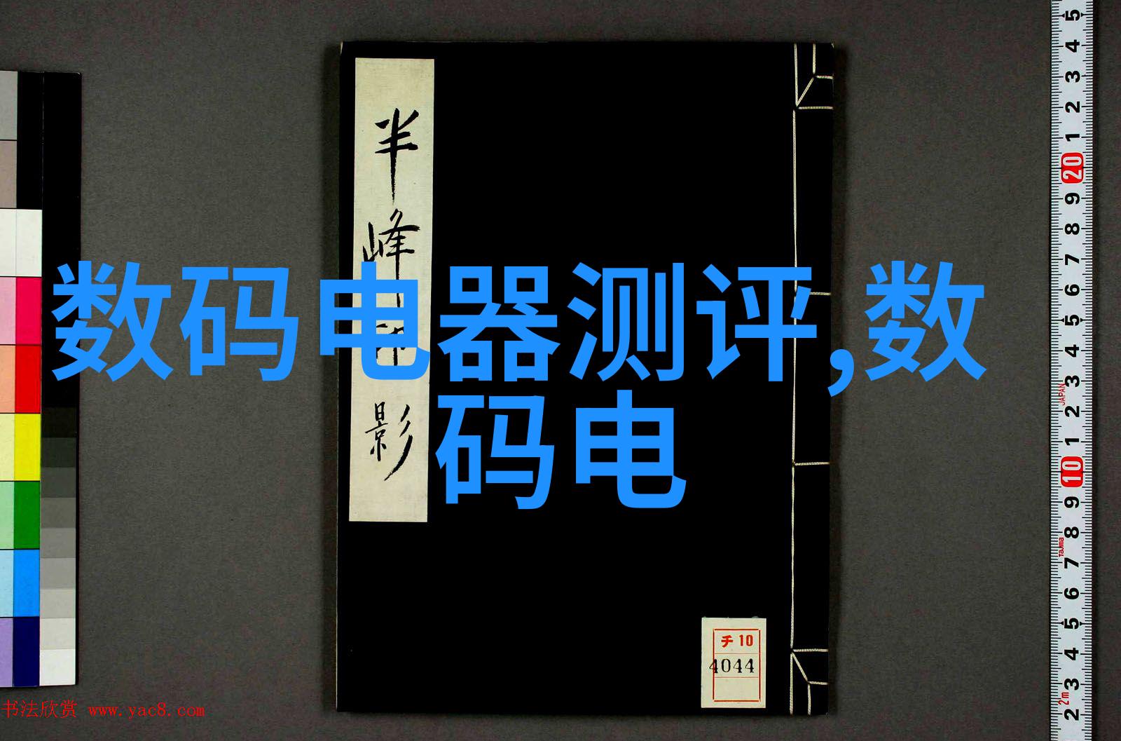 水利水电工程职业前景潮涨的就业机遇与技术挑战
