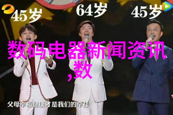 小型不锈钢加工厂-精益求精小型不锈钢加工厂的创新与挑战