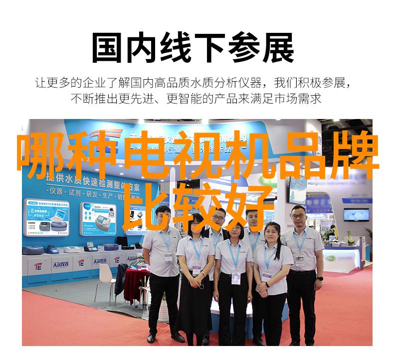 创新驱动中国本土芯片企业的研发模式探究
