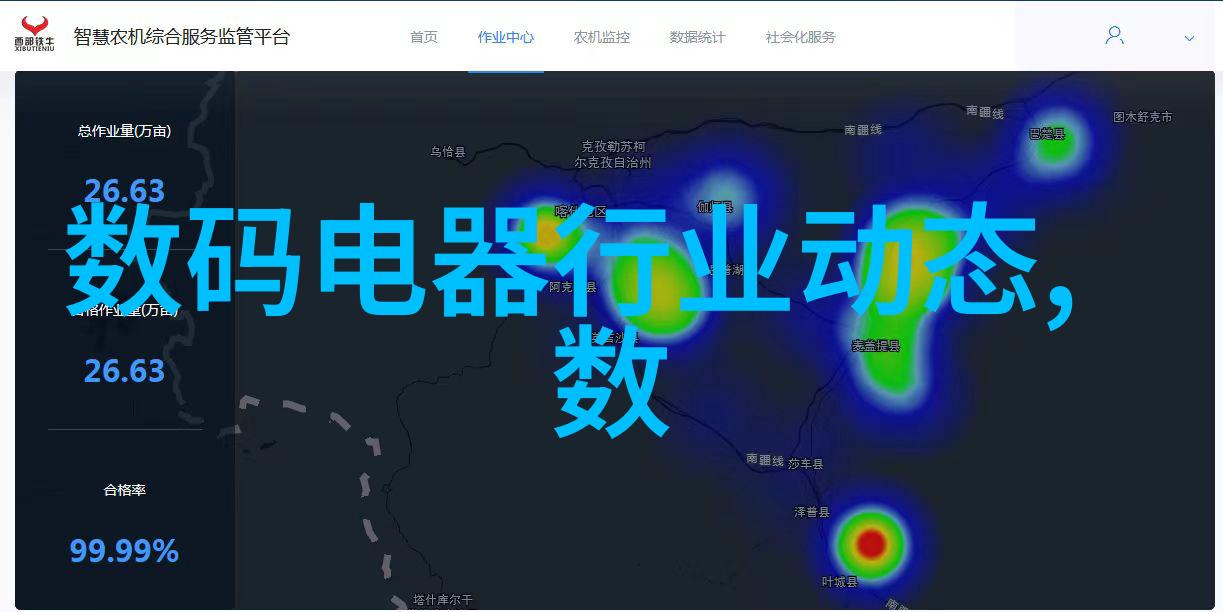 工程机械-沙石分离机岩土工程中不可或缺的设备