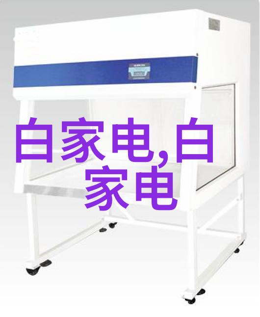 油水分离技术的创新垃圾处理新工具
