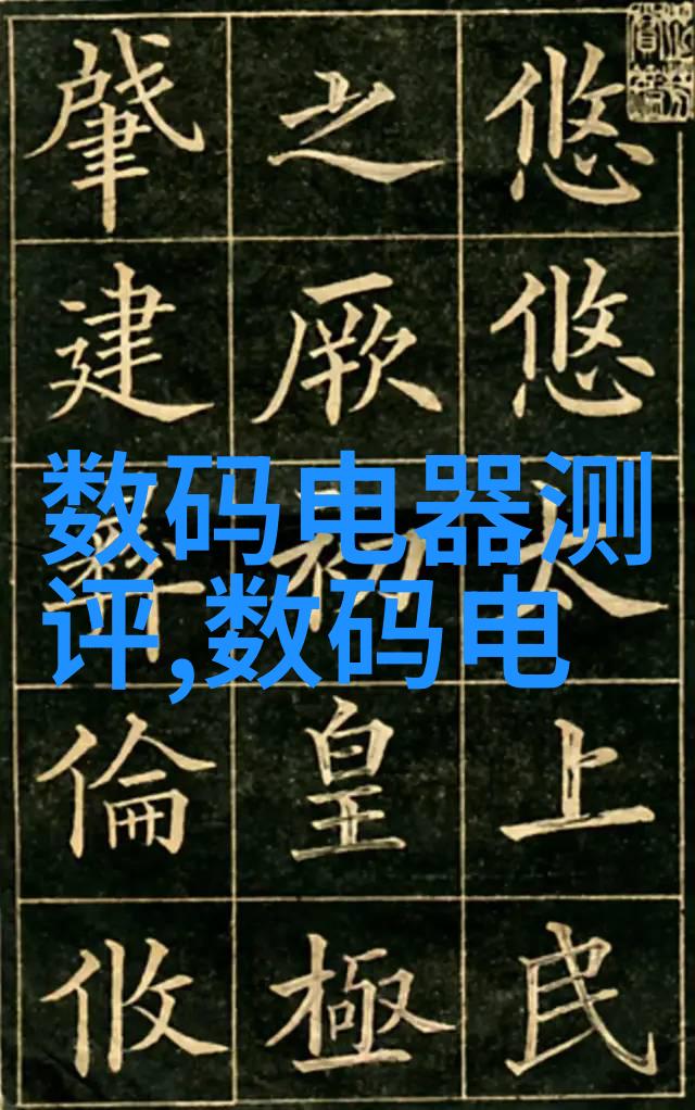 在选择适合自己用途的水质检测仪器时应该考虑哪些因素呢