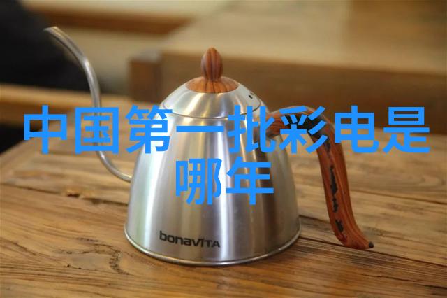 中国化工50强企业排名新榜揭晓谁在领跑
