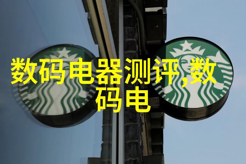 实验室电加热设备的应用与维护