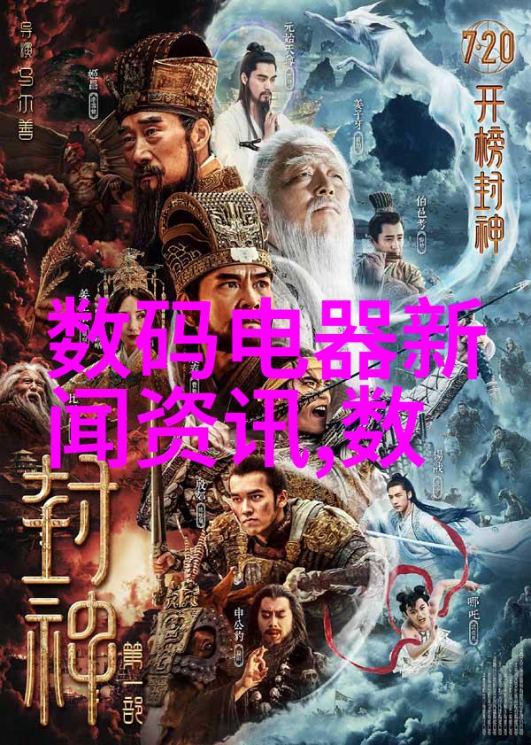 中国工业互联网研究院如何促进产业链协同创新