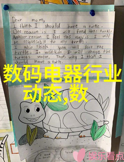 井水发黄对人体有害吗我来告诉你真相