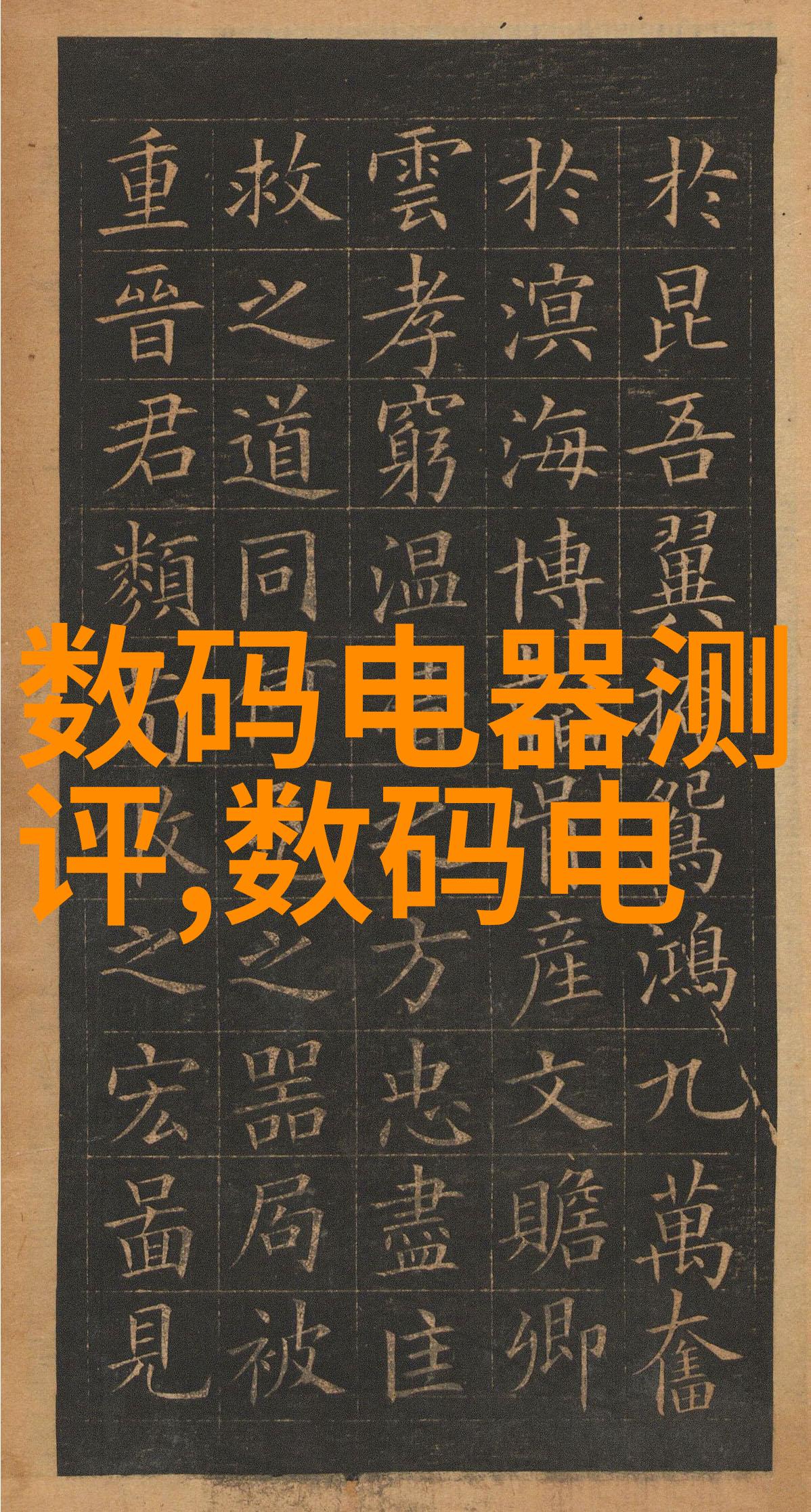 现代家居风格的简约客厅装修灵感大汇集